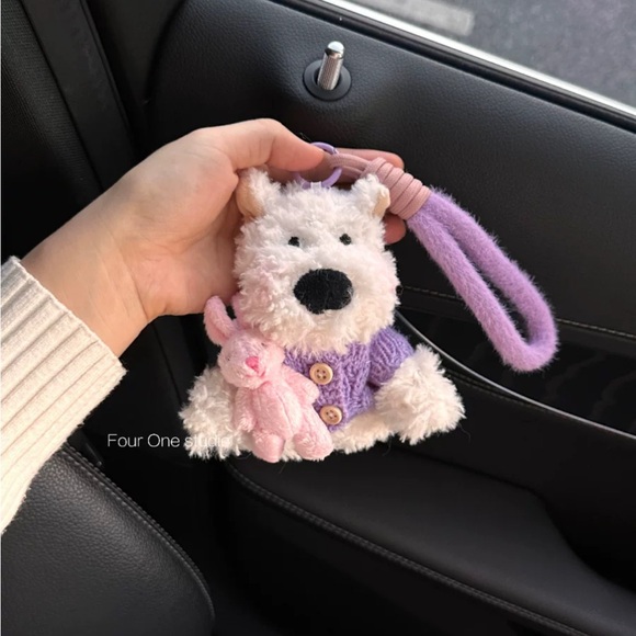 Cutie keychain - Picture 1 of 4